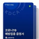 반올림음악학원 이미지