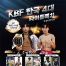 예산복싱체육관 이미지
