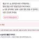 위드성형외과의원