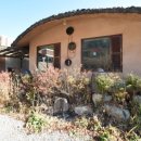 방태산황토펜션식당 이미지