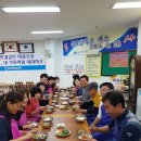 수자타 - 수성구 | 수자타