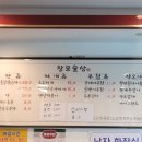 외도동 제1 공영주차장 네이버블로그