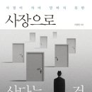 전북치과기공소 이미지