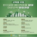 광명인력 이미지