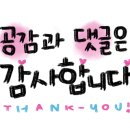 푸르네축산 이미지