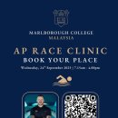 MCM- AP Race Clinic with Olympic Gold Medallist Adam Peaty 이미지