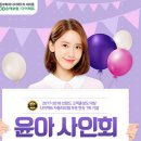 꽃사슴 민박 이미지