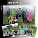 신도림역2번(택시) 이미지