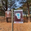 솔모로골프장 이미지