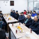 청양 경로당 이미지