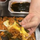 교대이층집(야탑점) 이미지