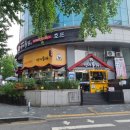 오금역 5번출구 네이버블로그