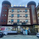 파레스펜션 이미지