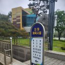 홍길동 체육관 이미지