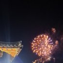 초촌 추양리 두레풍장 | 충남 부여여행 백제문화제 축제 가볼만한곳 아이와 함께 가을 나들이 관광명소 아름다운 백제문화단지...