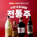 경기마트 앞 이미지