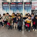 가족뮤지컬<겨울왕국> 이미지