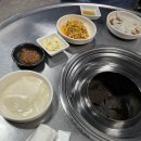 온천돼지갈비