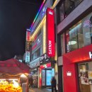 악쓰는하마코인노래연습장2호점 | 경기 수원 악쓰는하마코인노래연습장 수원역점