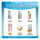 (주)기프트코리아 이미지