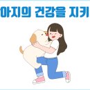 대백관 이미지