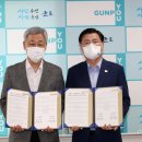 원광대학교 산본병원 이미지