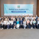 보건메디컬 이미지