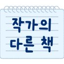 청주상당도서관 이미지