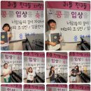 리틀피아니스트음악학원 이미지