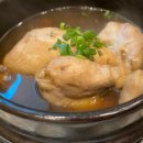 홍천덤바우록계탕 이미지