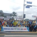 광고물협회-50 이미지