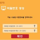 디팝 이미지