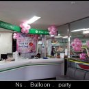 동부여농협 석성지점 이미지