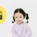 (주)대교