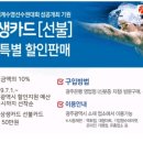 헛탕?치고 왔어요 ㅎ 이미지