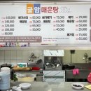 여주-0094 이미지