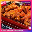 육미제당 수유점 네이버블로그