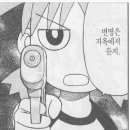 이지스테이지 네이버블로그