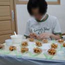 한국창의진로교육개발원 이미지