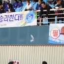 대신초교 이미지