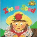 평택고덕유치원 이미지