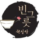 고향우렁이마을 이미지