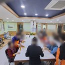 병점요양원 "병점 늘사랑요양원" 따뜻한 일상 후기