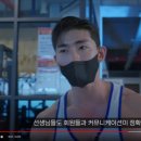 휘트니스W - 양주시 고읍로 10 | 휘트니스W