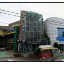 (주)대진석유화학굿오일주유소 이미지