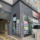 오늘도 아름답개 이미지