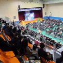 사우회관 이미지