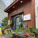 담은하늘채 이미지