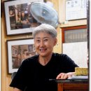 강산추어탕