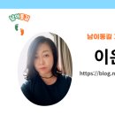 유림사 이미지